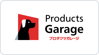 プロダクトガレージ