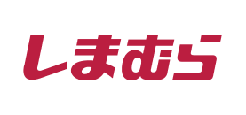 しまむら